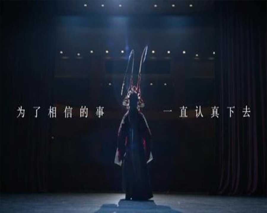 黔西南形象广告片